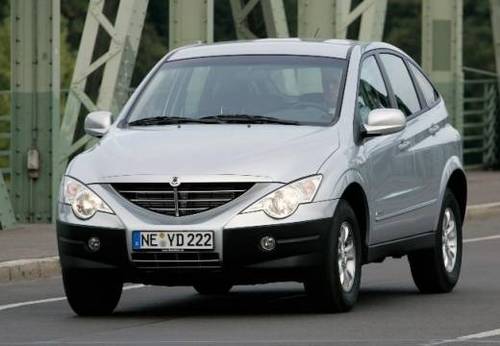 Product picture SsangYong Actyon 2005 2006 2007 2008 Repair Workshop Repair & Service Manual [COMPLETE & INFORMATIONATIVE for DIY REPAIR] ☆ ☆ ☆ ☆ ☆